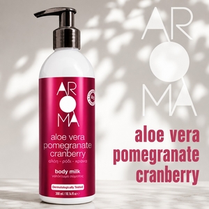 Aloe Vera Pomegranate Cranberry Body Milk 300ml