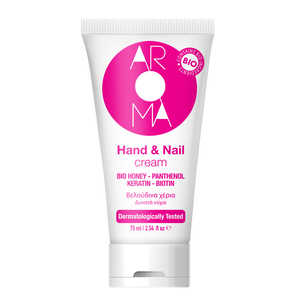 Product Hand & Nail Cream 75ml base image