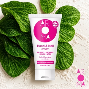 Hand & Nail Cream 75ml