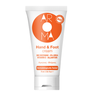 Product Hand & Foot Cream 75ml base image