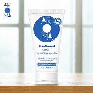 Panthenol Therapy 75ml