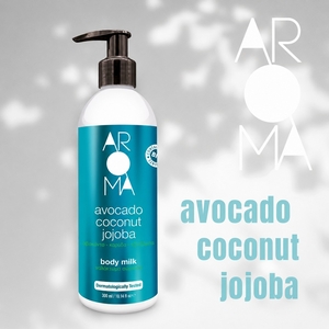 Avocado Coconut Jojoba Body Milk 300ml