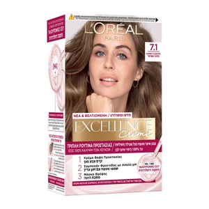 Product Excellence Cream No7.1 Medium Ash Blonde 48ml base image