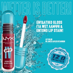 Lip IV Hydrating Gloss Stain 5ml