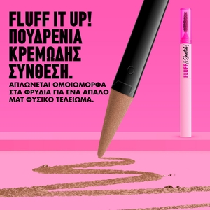Fluff & Snatch! Brow Powder Pen 1g