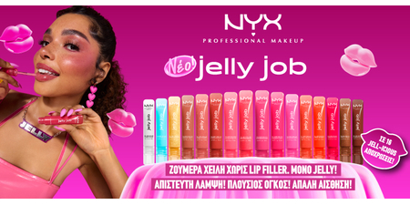nyx jelly