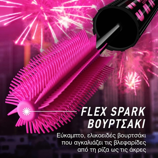 Product Lash Sensational Firework™ 10ml base image