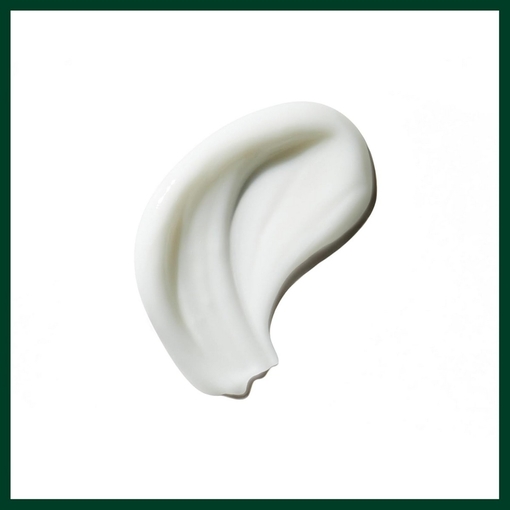 Product Be Curly Advanced Enhancer 200ml base image