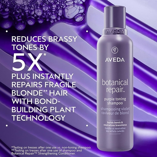 Product Botanical Repair™ Purple Toning Shampoo 200ml base image