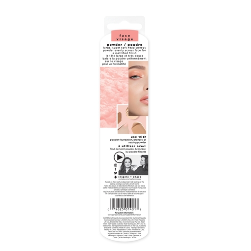 Product Real Techniques Powder Brush base image
