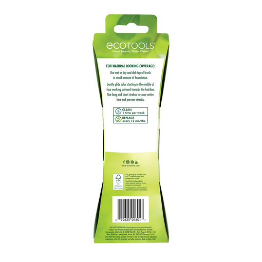 Product Wonder Cover Complexion Brush base image