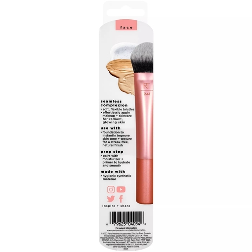 Product Seamless Complexion Brush base image