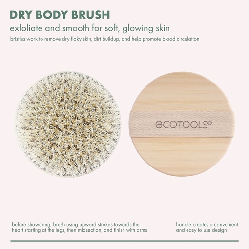 Product Dry Body Brush base image