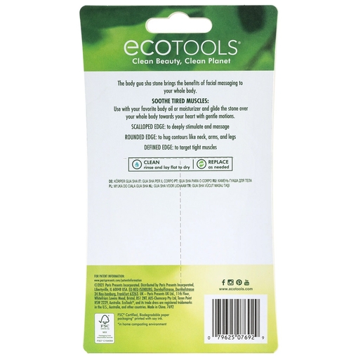 Product Body Gua Sha base image