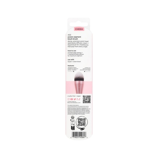Product Power Pigment Blush Brush base image