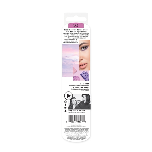 Product Real Techniques Eye Shade Blend base image