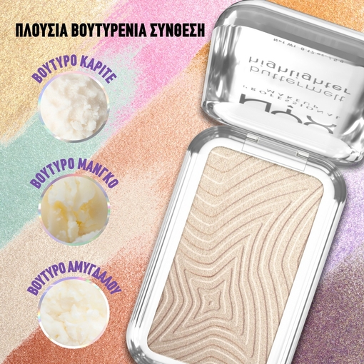 Product Buttermelt Highlighter 5g base image