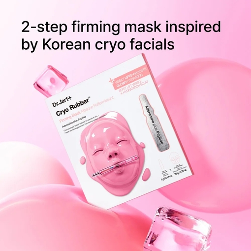 Product Cryo Rubber™ Firming Mask With Adenosine - Ampoule 4g + Cooling Mask 36g base image