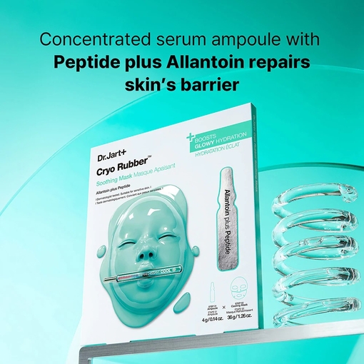 Product Cryo Rubber™ Soothing Mask With Allantoin  - Ampoule 4g + Cooling Mask 36g base image