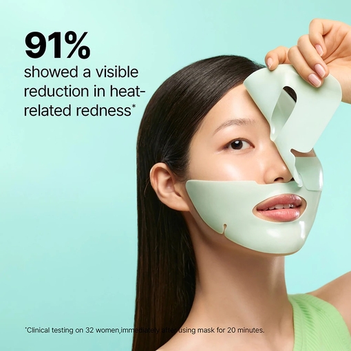 Product Cryo Rubber™ Soothing Mask With Allantoin  - Ampoule 4g + Cooling Mask 36g base image