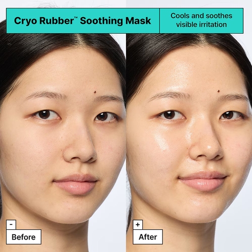 Product Cryo Rubber™ Soothing Mask With Allantoin  - Ampoule 4g + Cooling Mask 36g base image