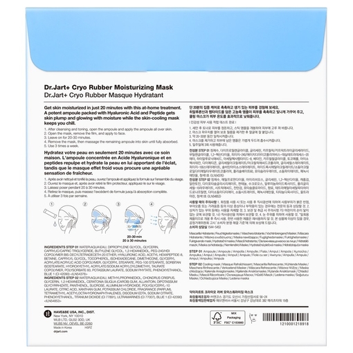 Product Cryo Rubber™ Moisturizing Mask With Hyaluronic Acid - Ampoule 4g + Cooling Mask 36g base image