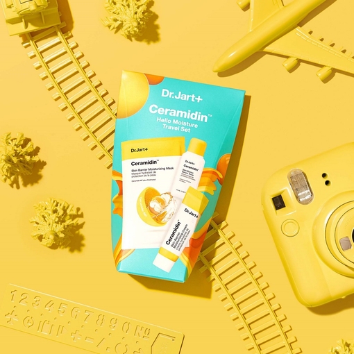 Product Ceramidin™ Hello Moisture Travel Set base image