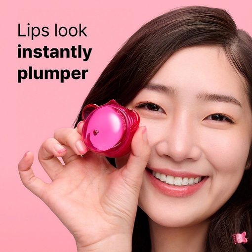 Product Vital Hydra Solution™ Bubblegum Lip Mask 20ml base image