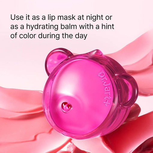 Product Vital Hydra Solution™ Bubblegum Lip Mask 20ml base image