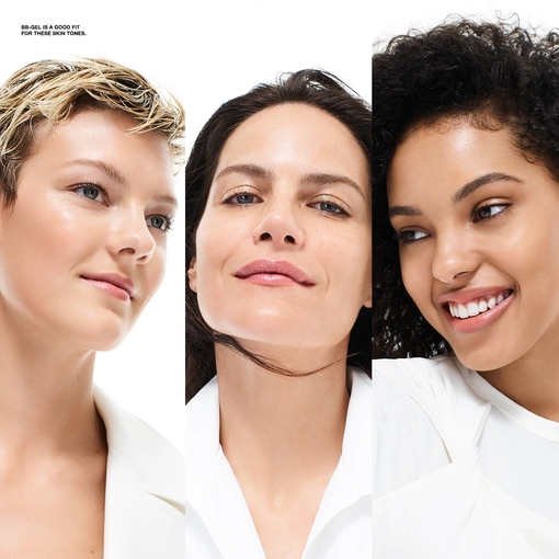 Product Clinique Dramatically Different™ Moisturizing BB-Gel 50ml base image