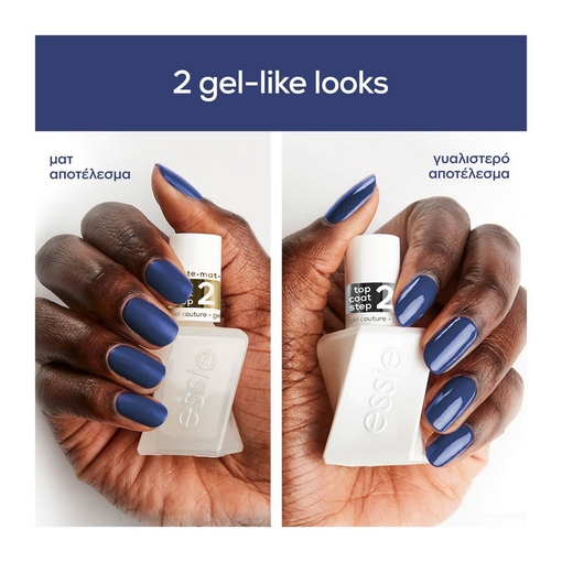 Product Gel Couture Top Coat 13.5ml base image