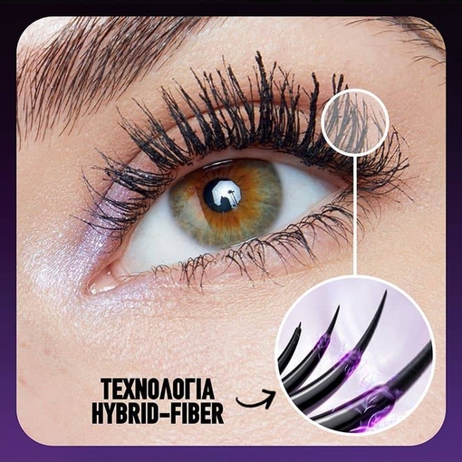 Product The Falsies Surreal Extensions Mascara 10ml base image