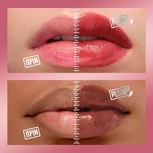 Product Lifter Plump Lip Plumping Gloss 5.4ml base image