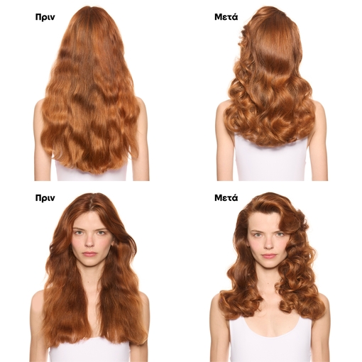 Product Techni Art Fix Anti-Frizz Σπρέι Κατά Tου Φριζαρίσματος 250ml base image