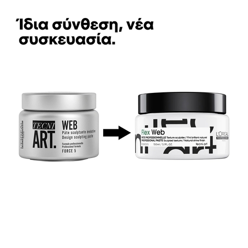 Product Tecni Art  Flex Web Κρέμα Διαμόρφωσης 150ml base image