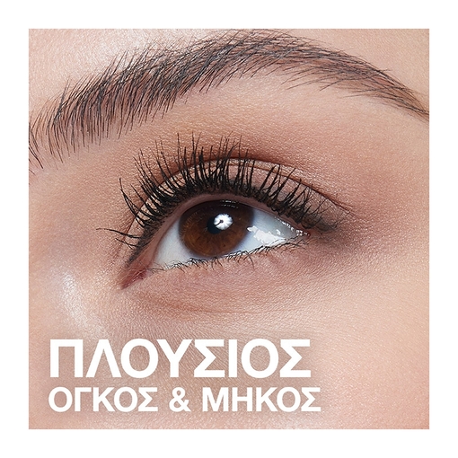 Product Lash Sensational Sky High Waterproof Μάσκαρα 7.2ml base image