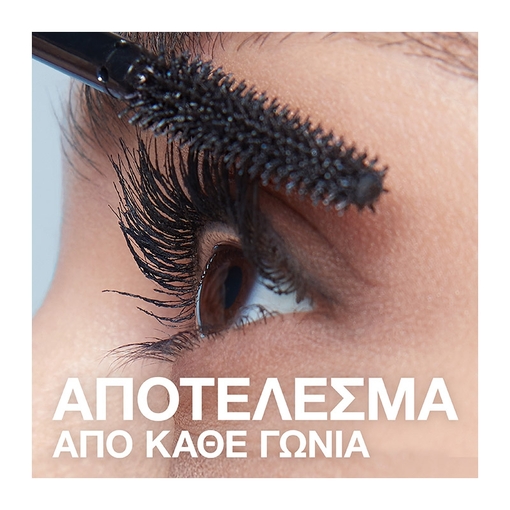 Product Lash Sensational Sky High Waterproof Μάσκαρα 7.2ml base image