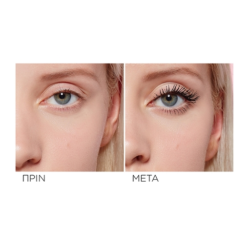 Product Air Volume Mega Mascara Black 9.4ml base image