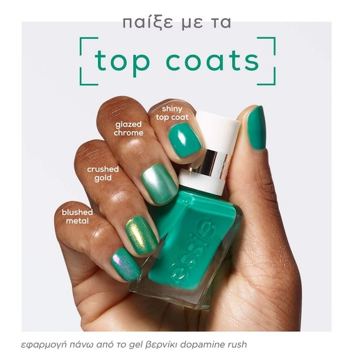 Product Gel Couture 558 New Highs Dopamine Rush Collection 13.5ml base image