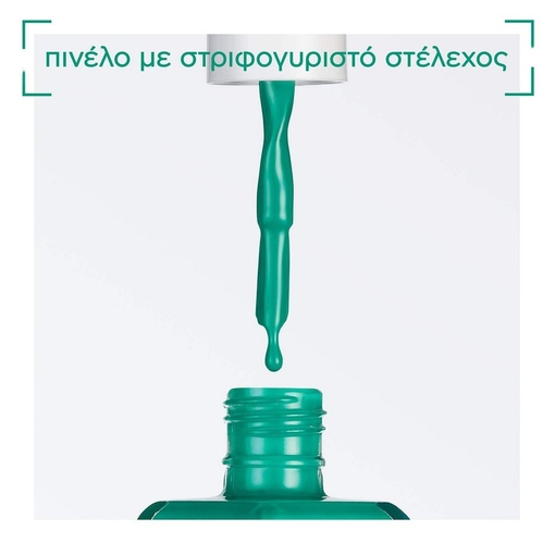 Product Gel Couture 561 Strut With It Dopamine Rush Collection 13.5ml base image