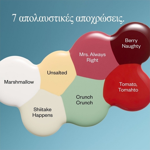 Product Nail Lacquer 1018 Crunch Crunch Gourmet Grocery Collection 13.5ml base image