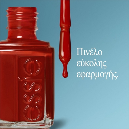 Product Nail Lacquer 1016 Tomato Tomatho Gourmet Grocery Collection 13.5ml base image