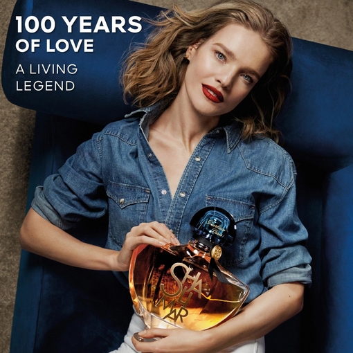 Product Shalimar L'Essence Eau De Parfum Intense 50ml base image