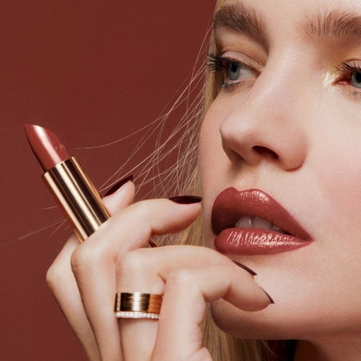Product Rouge G Satin - The Customizable Ultra-Care Lipstick - Refill 3.5g base image