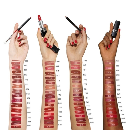 Product Dior Contour Lip Liner Pencil 1.2g base image