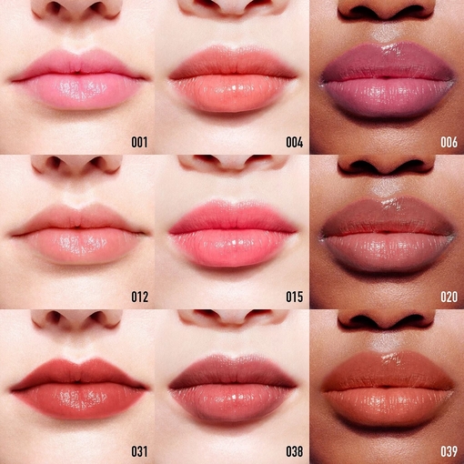 Product Dior Addict Lip Glow Natural Glow Custom Color Reviving Lip Balm 3.2g base image