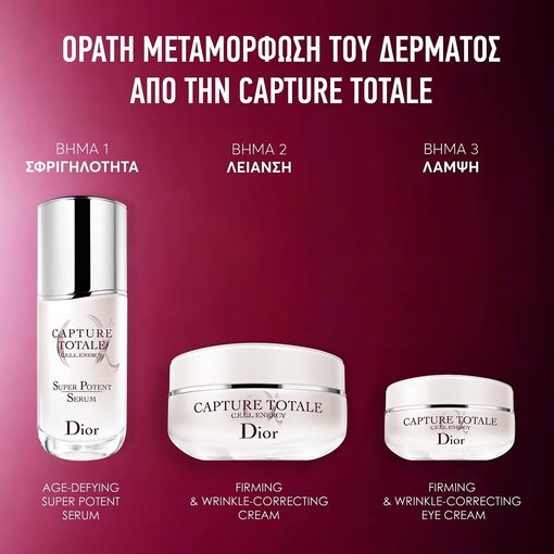 Product Capture Totale C.E.L.L. Energy Super Potent Rich Creme 50ml base image