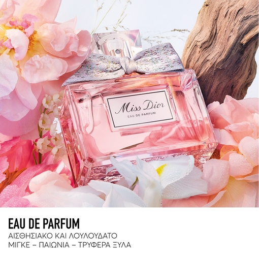 Product Miss Dior Eau De Parfum 150ml base image