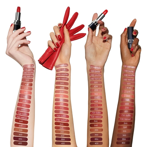 Product Rouge Dior Refillable Lipstick 3.5g base image
