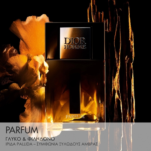 Product Dior Homme Parfum 50ml base image